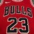 Regata NBA Nike Chicago Bulls HOME Masculina 22/23 - loja online
