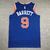 Regata NBA Nike New York Knicks Masculina 22/23 - comprar online