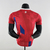 Camisa Bayern Munich Player Champions Edition 22/23 - comprar online
