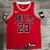 Regata NBA Nike Chicago Bulls HOME Masculina 22/23 na internet