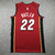Regata NBA Nike Miami Heate Masculina 22/23 - comprar online