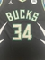 Regata NBA Nike Milwaukee Bucks Masculina 22/23 na internet