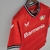 Camisa Bayer Leverkusen Home Masculina 22/23 - comprar online