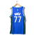 Regata NBA Nike Dallas Mavericks City Edition Masculina 22/23 - comprar online