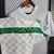 Camisa Nike Sporting Clube de Portugal III 2022/23 - Branco - comprar online