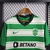 Camisa Nike Sporting de Portugal I 2022/23 - Verde e Branco - comprar online