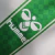 Camisa Hummel Real Betis I 2023/24 - Verde e Branco - loja online