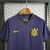 Camisa Nike Corinthians III 2021/22 - Roxo - comprar online