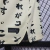Imagem do Camisa Nike Corinthians III 2022/23 - Japão