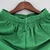 Imagem do Shorts Nike Portgual I 2022 - Verde