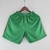 Shorts Nike Portgual I 2022 - Verde