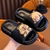 Chanclas capibara