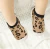 Zapatitos bebé antiderrapante estampado Print - comprar en línea