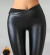 Legging de vinil interior térmico en internet