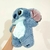 Stich compresa para cólicos en internet