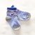 Calcetas para niño pequeño - Yas Store