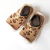 Zapatitos bebé antiderrapante estampado Print en internet