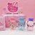 Desmaquillante hello kitty - comprar en línea