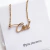 Cadenita con nombre - Yas Store