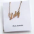 Cadenita con nombre - buy online