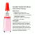 Base Fortalecedora Para Unhas Fracas 7,5ml Tratamento Impala - comprar online