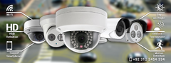 Banner de la categoría CAMARAS Y SEGURIDAD