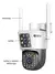 Cámara De Seguridad Wi-fi Exterior Oryx Doble Antena Y Audio - comprar online