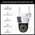 Cámara De Seguridad Wi-fi Exterior Oryx Doble Antena Y Audio