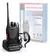 x2 HANDY BAOFENG f-888 MULTIBANDA VHF en internet
