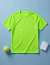 Imagem do Blusa Microfibra Infantil Manga Curta Esporte Lazer