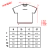 OVERSIZED - MEINHA - PRETA na internet