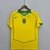 Brasil CAMISA RETRÔ 2004 - comprar online