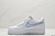 Air Force 1 - comprar online