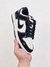 Nike Dunk Low - comprar online