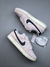 Nike Dunk Low - comprar online
