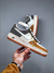 Air Force 1 na internet
