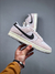 Nike Dunk Low - Yway Store