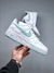 Nike Air Force 1 - Yway Store