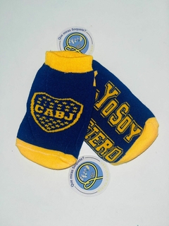 Soquetes, BOCA MINI