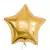 Globo metalizado Estrella Dorado (45 cm)