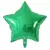 GLOBO ESTRELLA 23 CM X 1 UN.(VERDE)