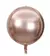 GLOBO ORBZ ROSA GOLD 22" (55 CM) X 1 UN.