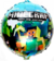 GLOBO REDONDO MINECRAFT X 1 UN.(45 CM)