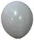 GLOBO LATEX PIÑATA 20" x 1 un.(GRIS PERLA)
