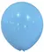 GLOBO LATEX PIÑATA 20" x 1 un.(CELESTE PASTEL)