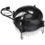 Cooler para processador Intel Cooler Master LGA 1156 1155 1150 1151 1200 - comprar online