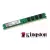 Memoria Ram Para Pc DDR3 8GB 1600mhz