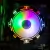 Cooler Processador Rgb Pc Intel/Amd 775 1150 1155 1156 FM2+ AM3+ DX-7001 na internet