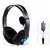 Headset Gamer Para PS4, PS5, X-one, Celula e PC - comprar online