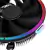 Imagem do Cpu Cooler Rgb Gamemax Gamma 200